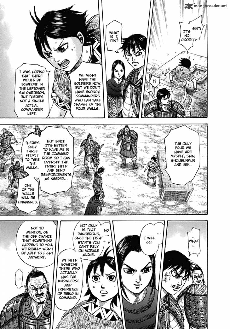 Kingdom 331 7