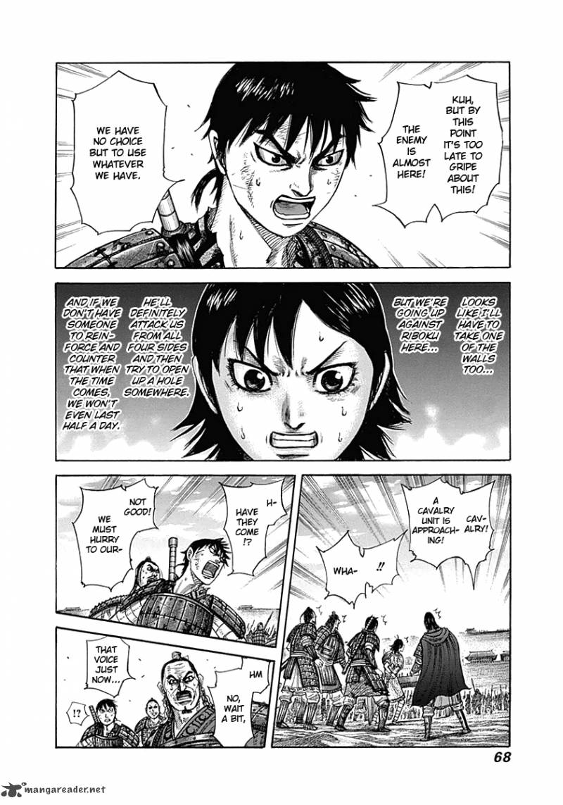 Kingdom 331 8