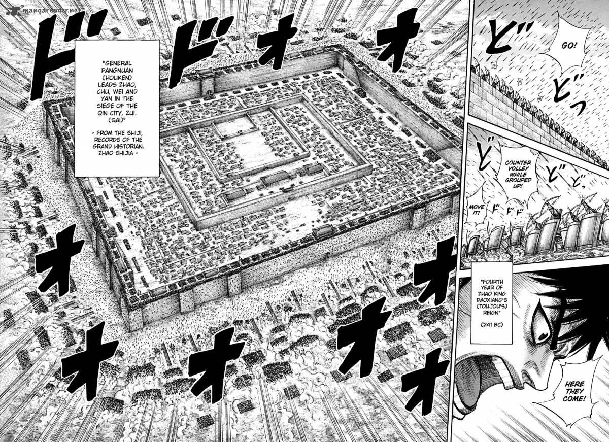 Kingdom 332 13