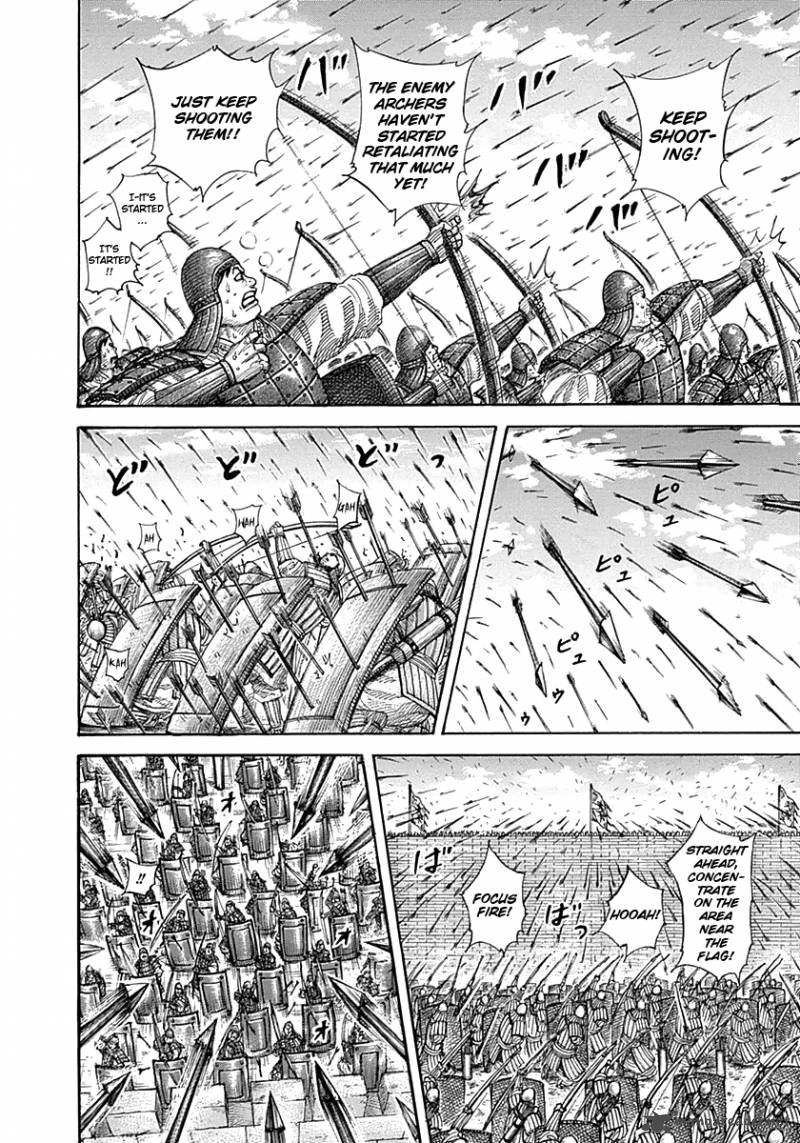 Kingdom 332 14