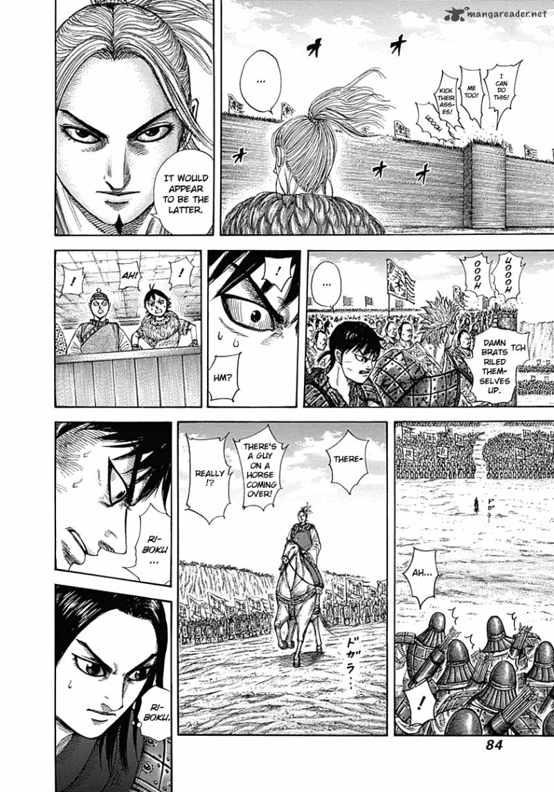 Kingdom 332 3