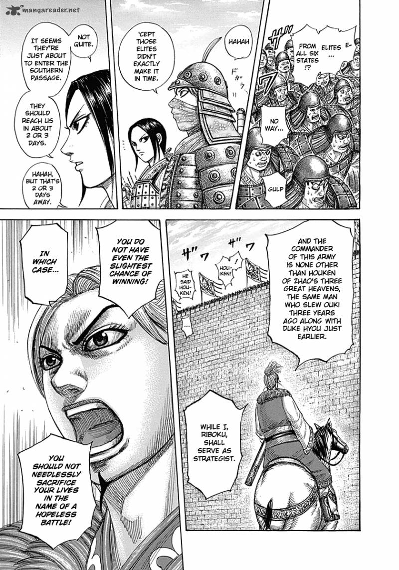 Kingdom 332 6