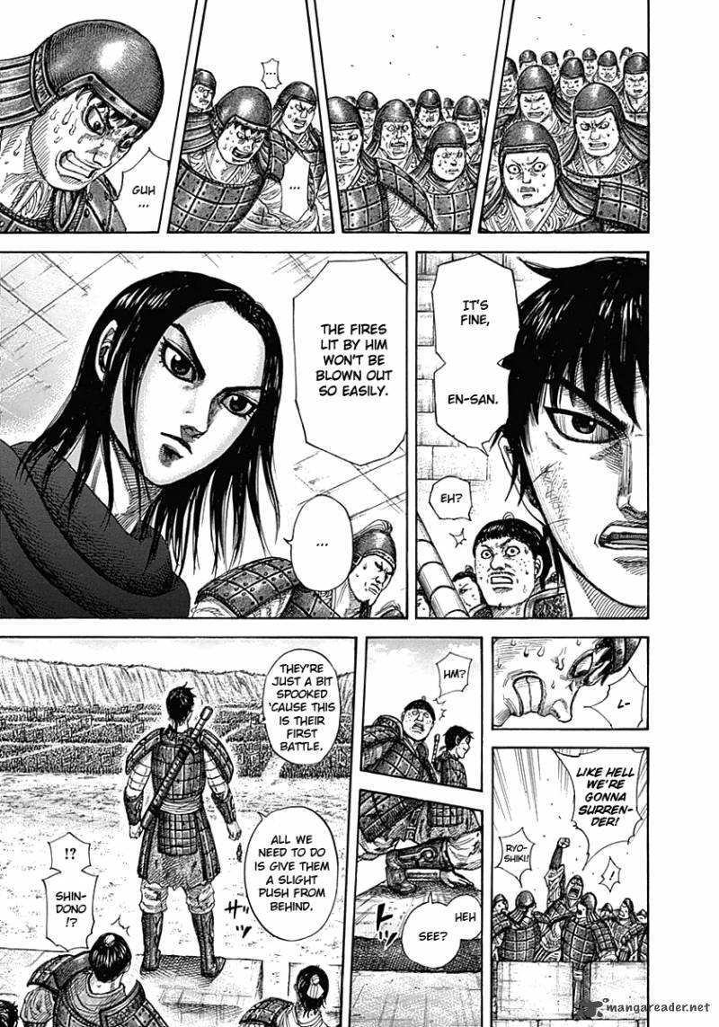 Kingdom 332 8