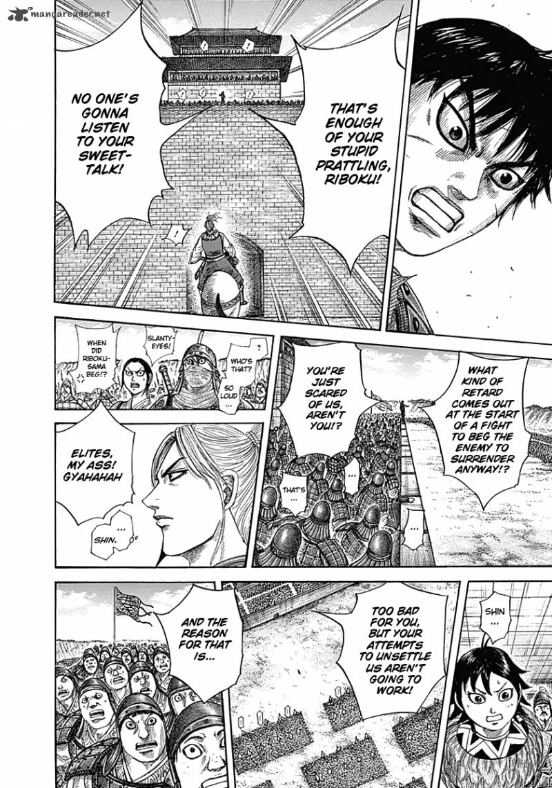 Kingdom 332 9