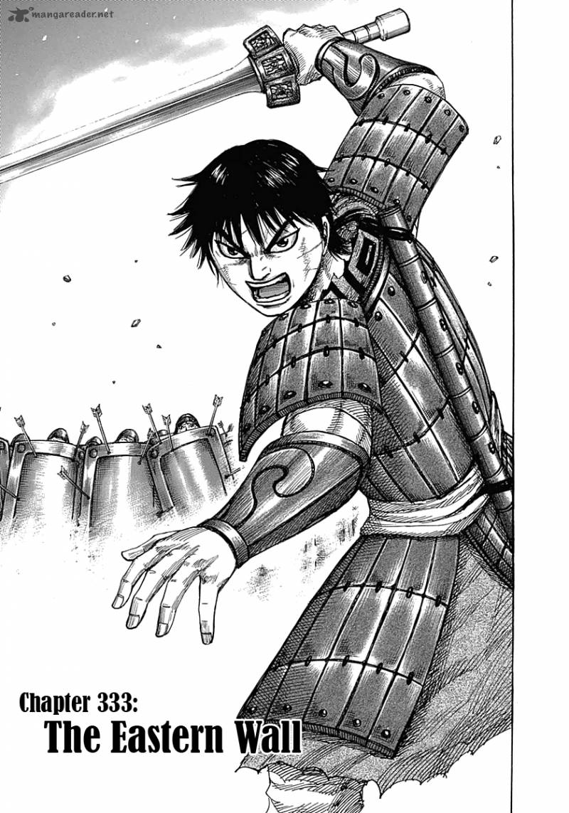 Kingdom 333 1