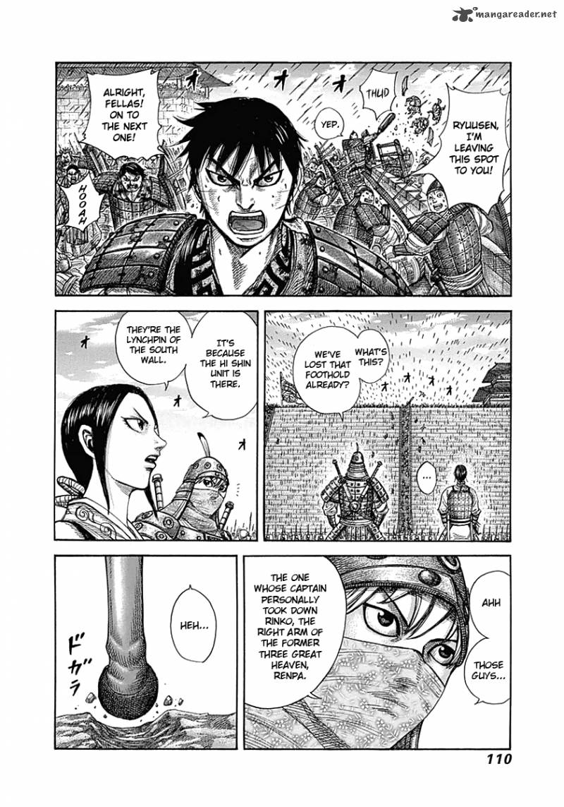 Kingdom 333 10