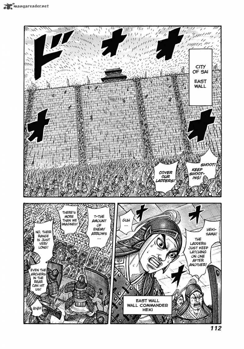 Kingdom 333 12