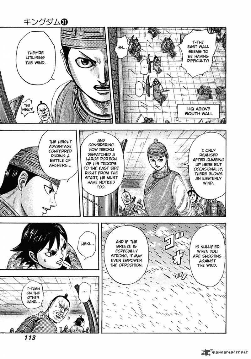 Kingdom 333 13