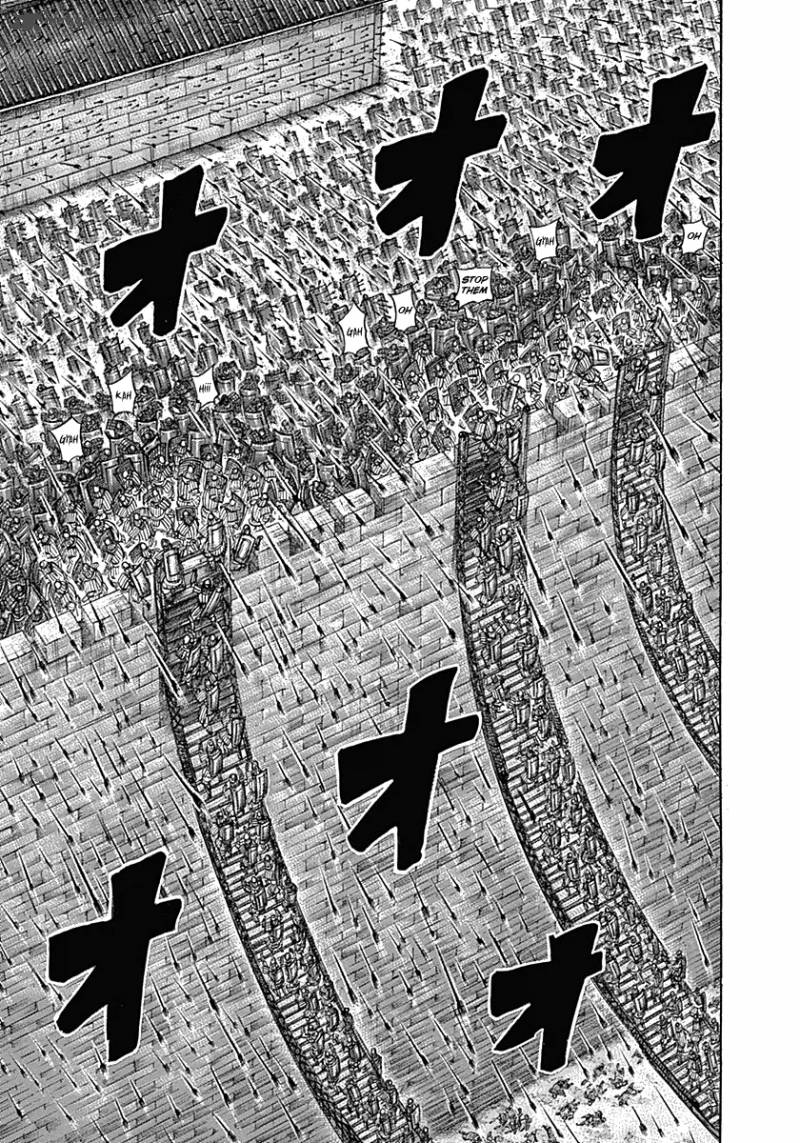 Kingdom 333 15