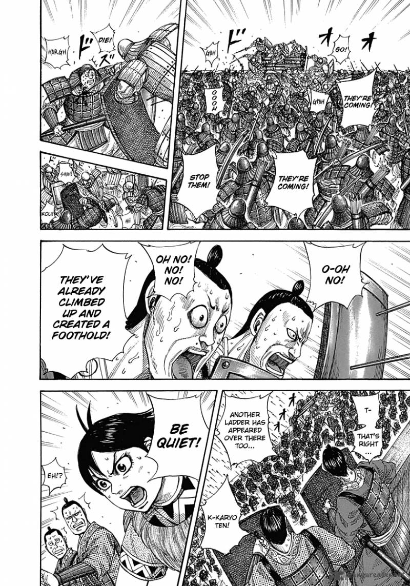 Kingdom 333 3