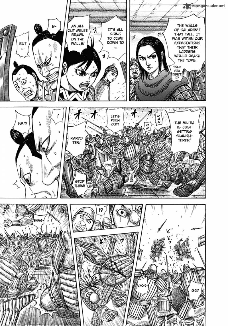 Kingdom 333 4