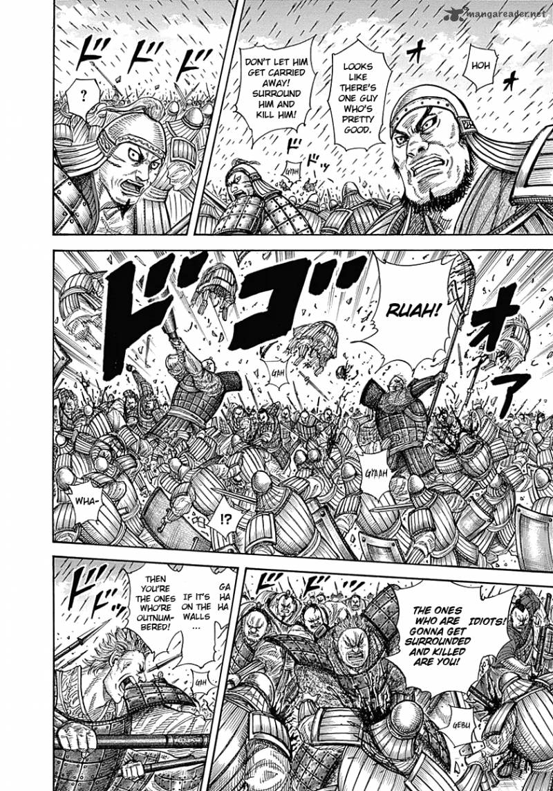 Kingdom 333 6