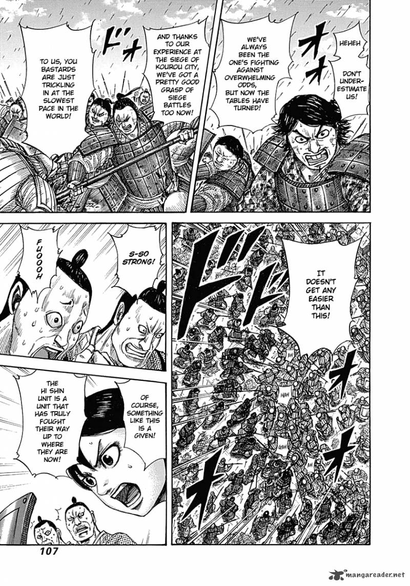 Kingdom 333 7