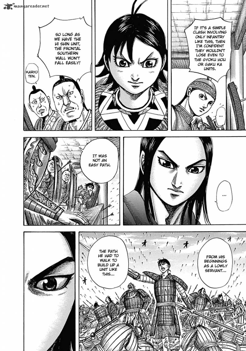 Kingdom 333 8