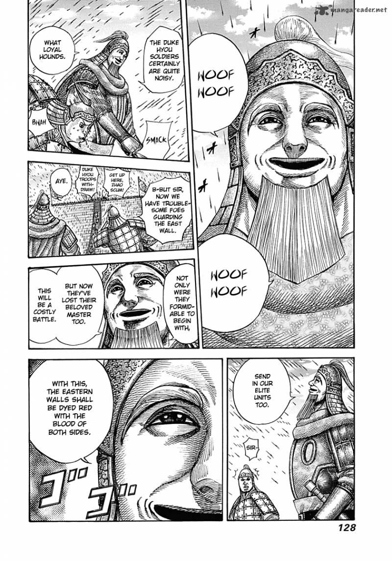 Kingdom 334 11