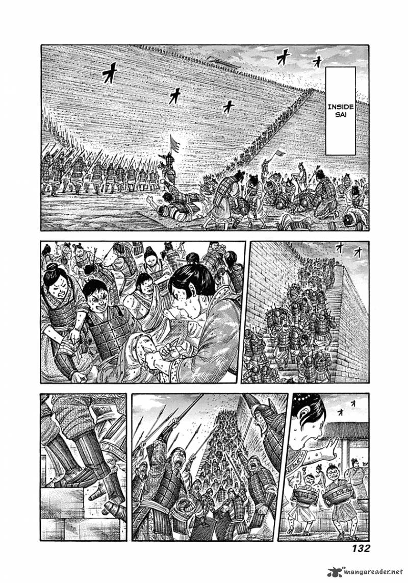 Kingdom 334 15