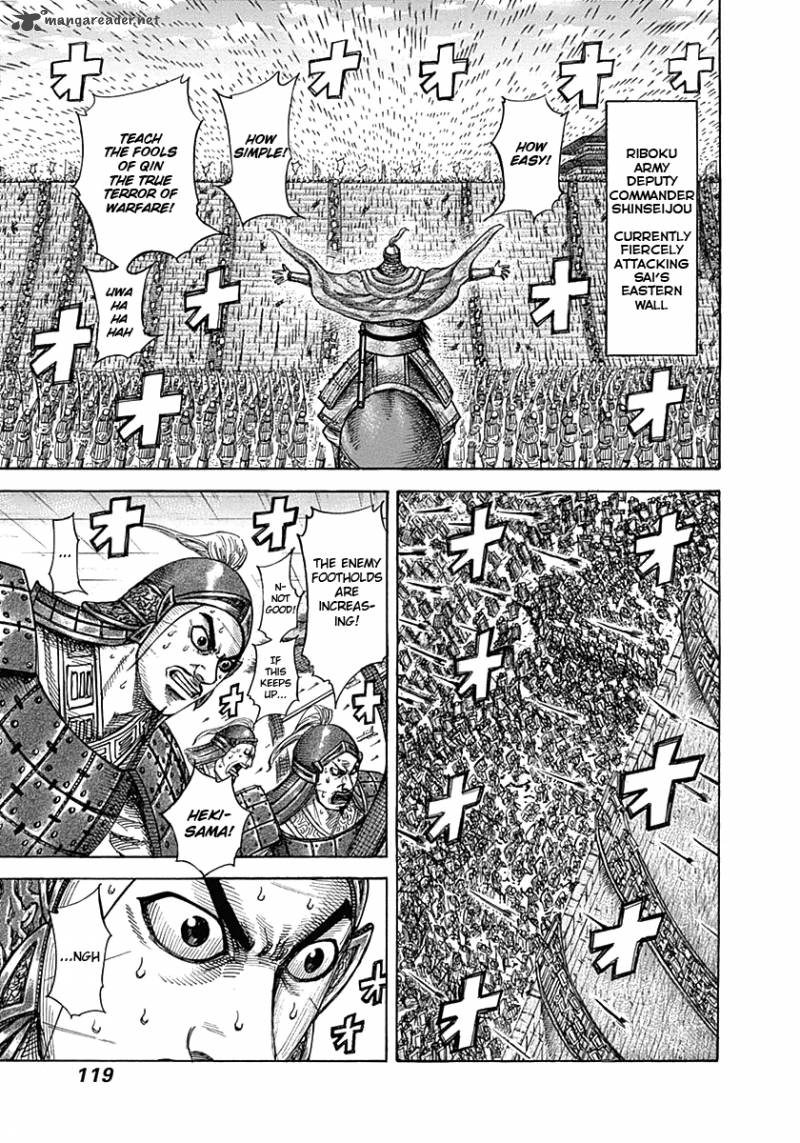 Kingdom 334 3