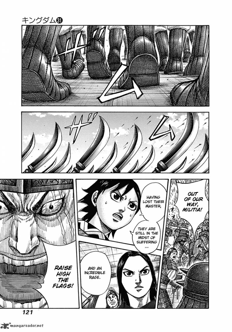 Kingdom 334 5