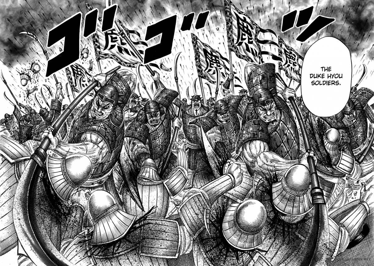 Kingdom 334 6