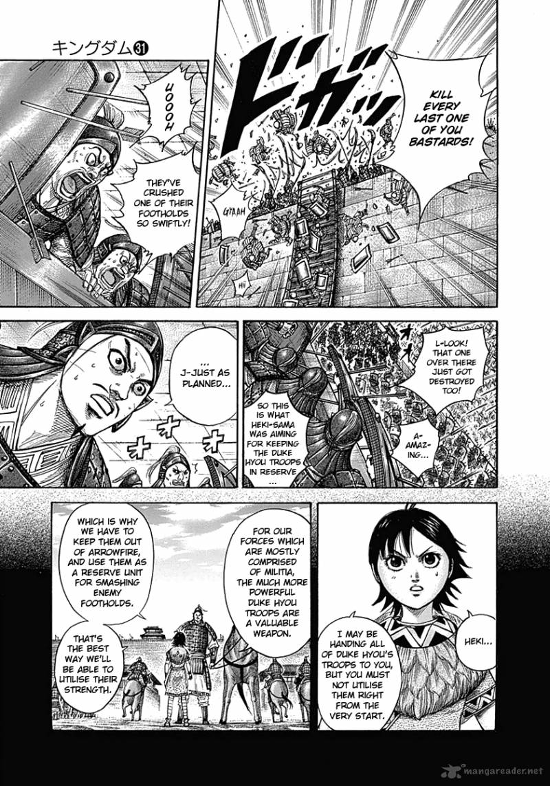 Kingdom 334 8