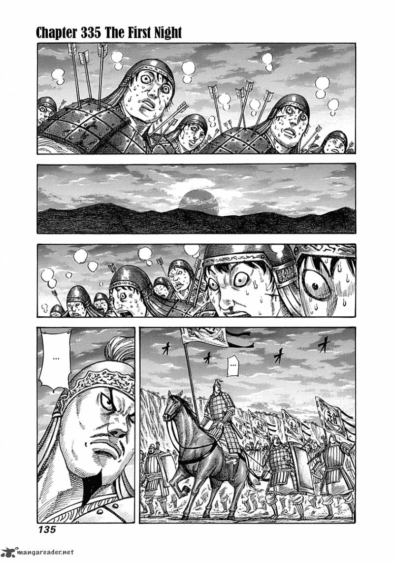 Kingdom 335 1