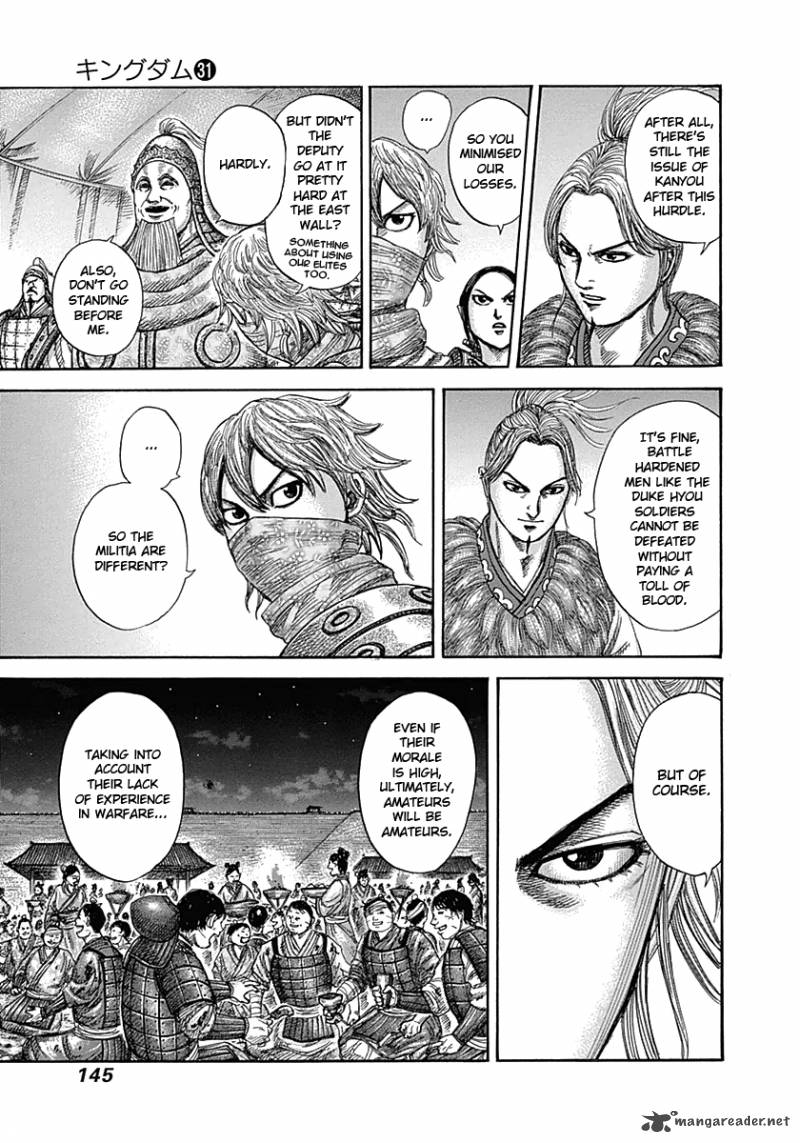 Kingdom 335 10
