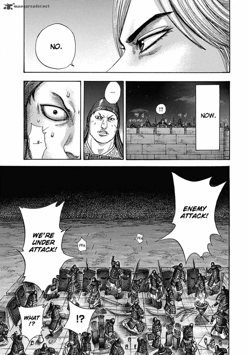 Kingdom 335 12