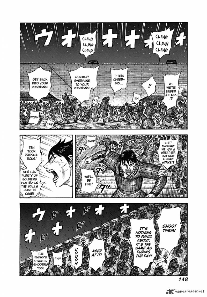 Kingdom 335 13