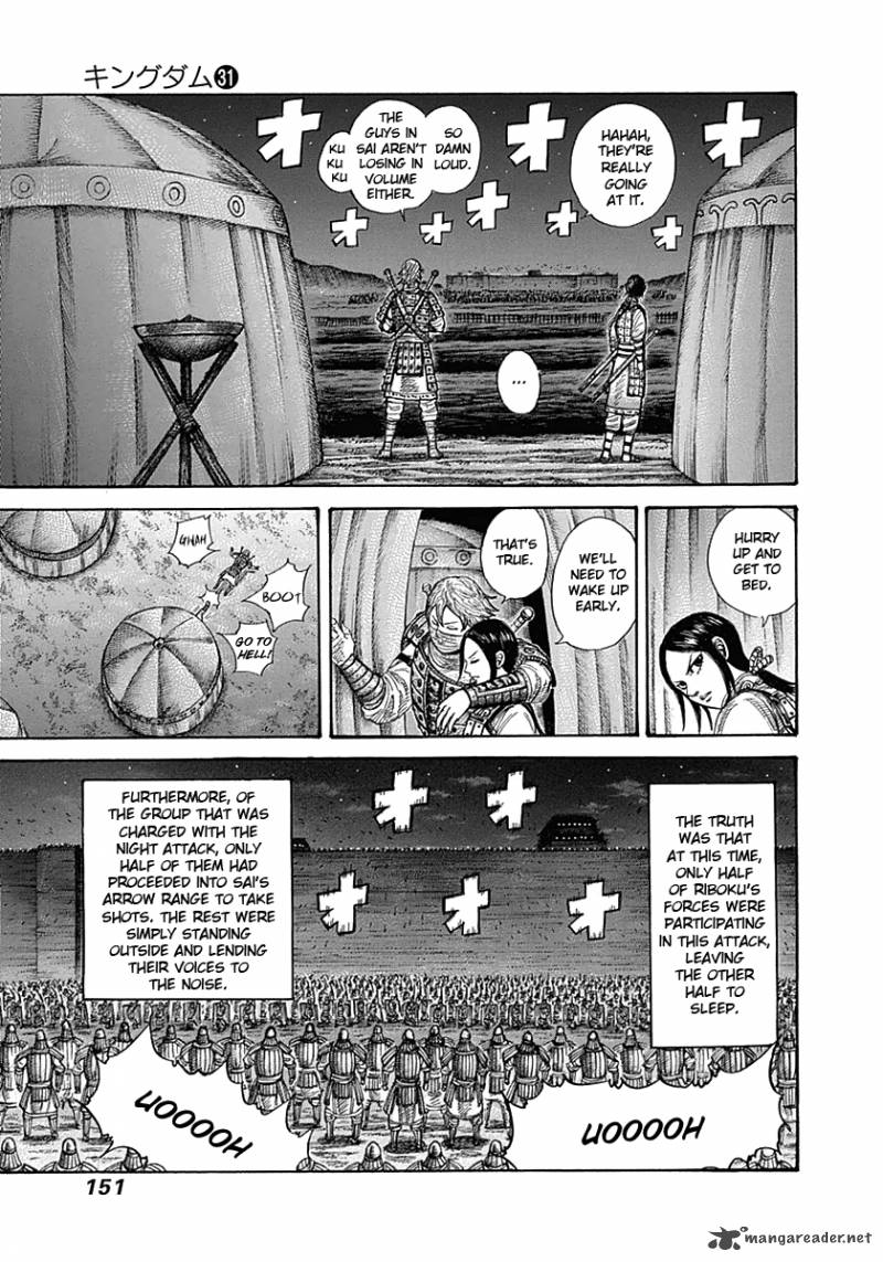 Kingdom 335 16
