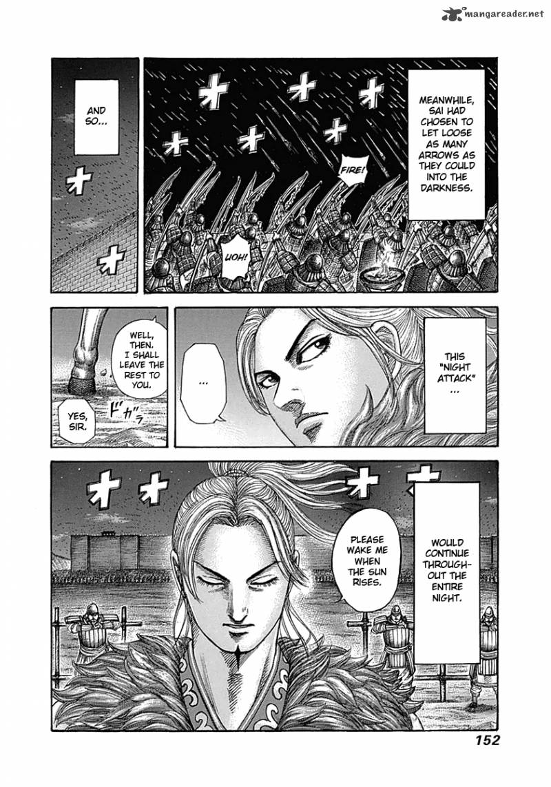Kingdom 335 17