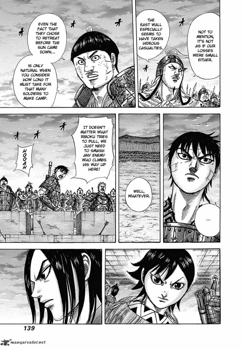 Kingdom 335 4
