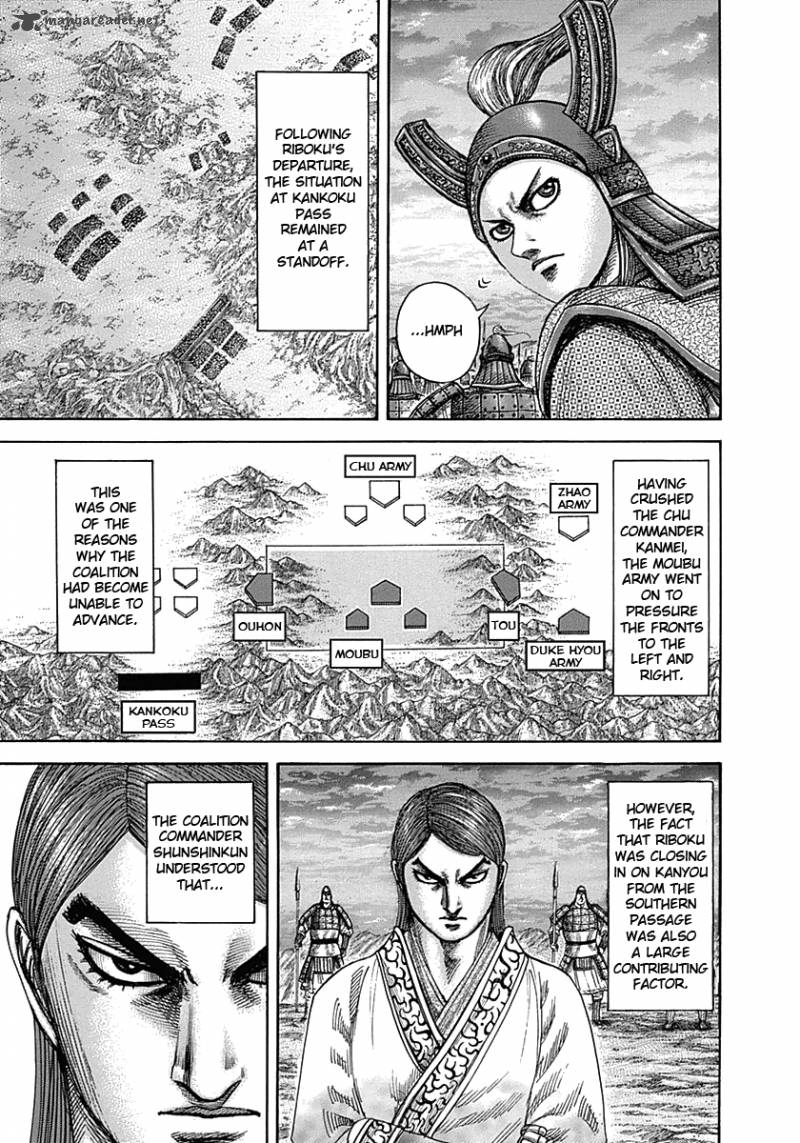 Kingdom 335 6
