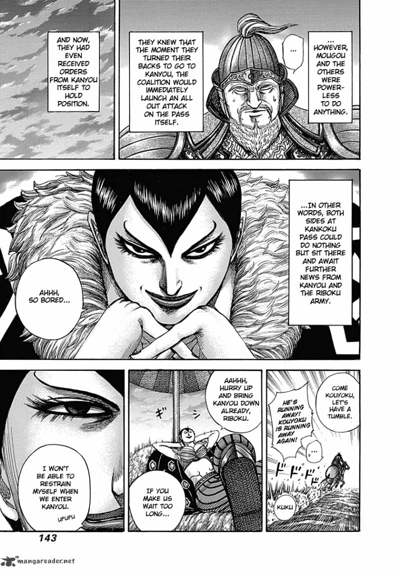 Kingdom 335 8