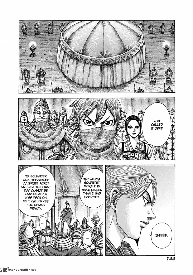 Kingdom 335 9