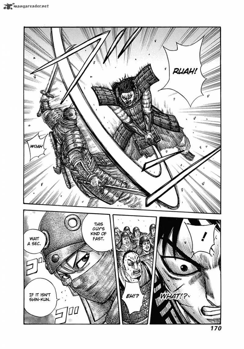 Kingdom 336 17