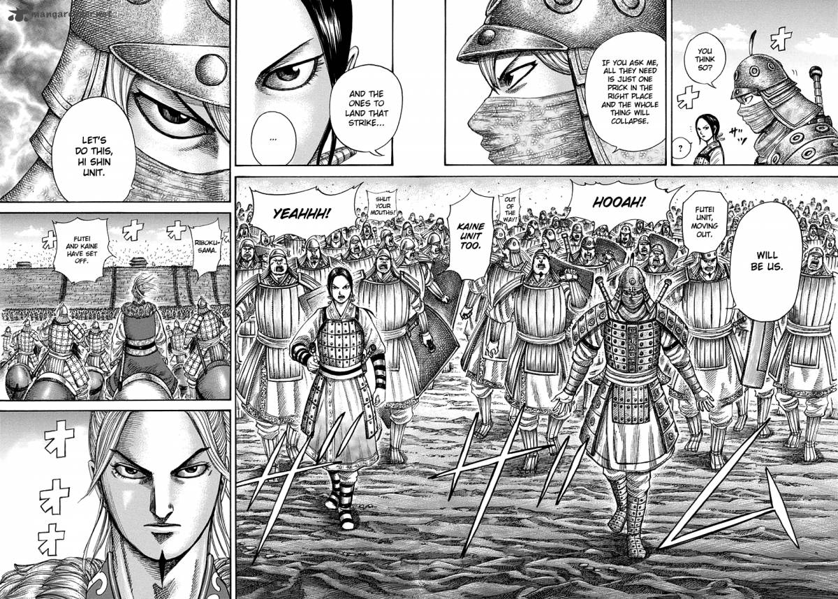 Kingdom 336 8