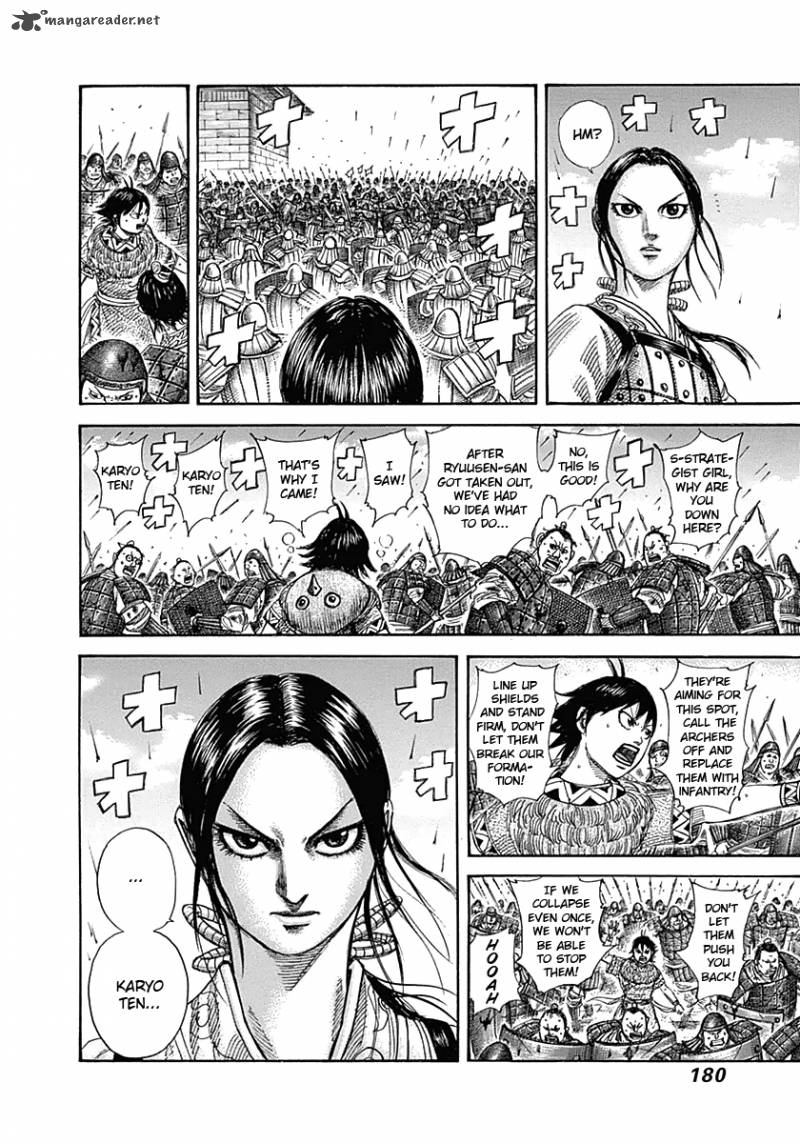 Kingdom 337 11