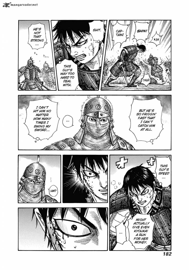 Kingdom 337 13