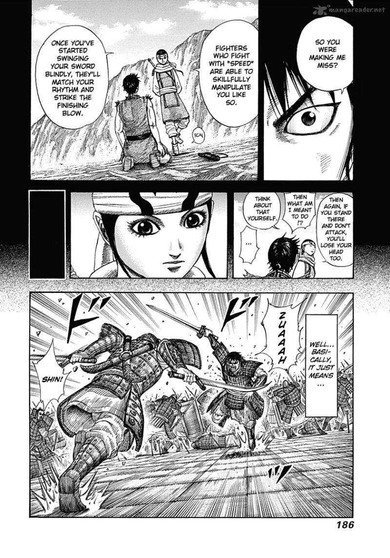 Kingdom 337 17