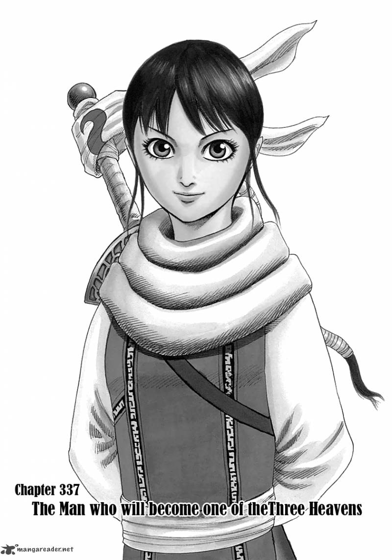 Kingdom 337 2