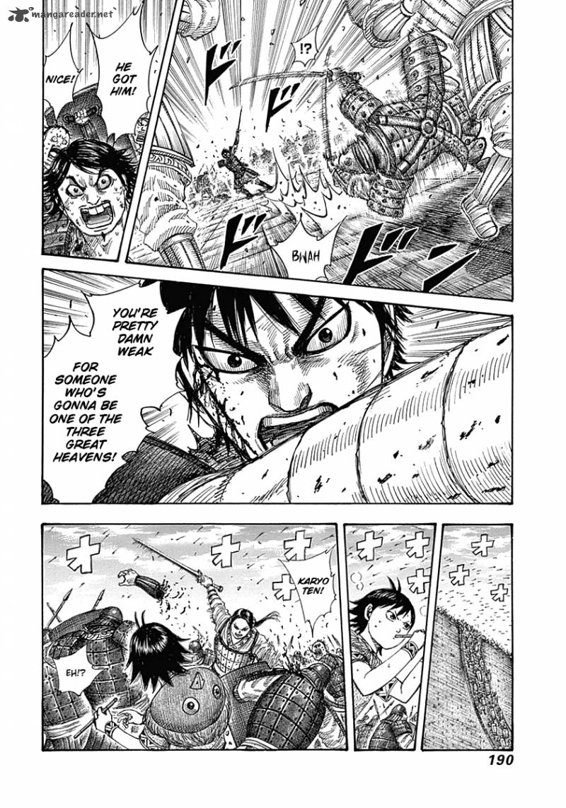 Kingdom 337 20