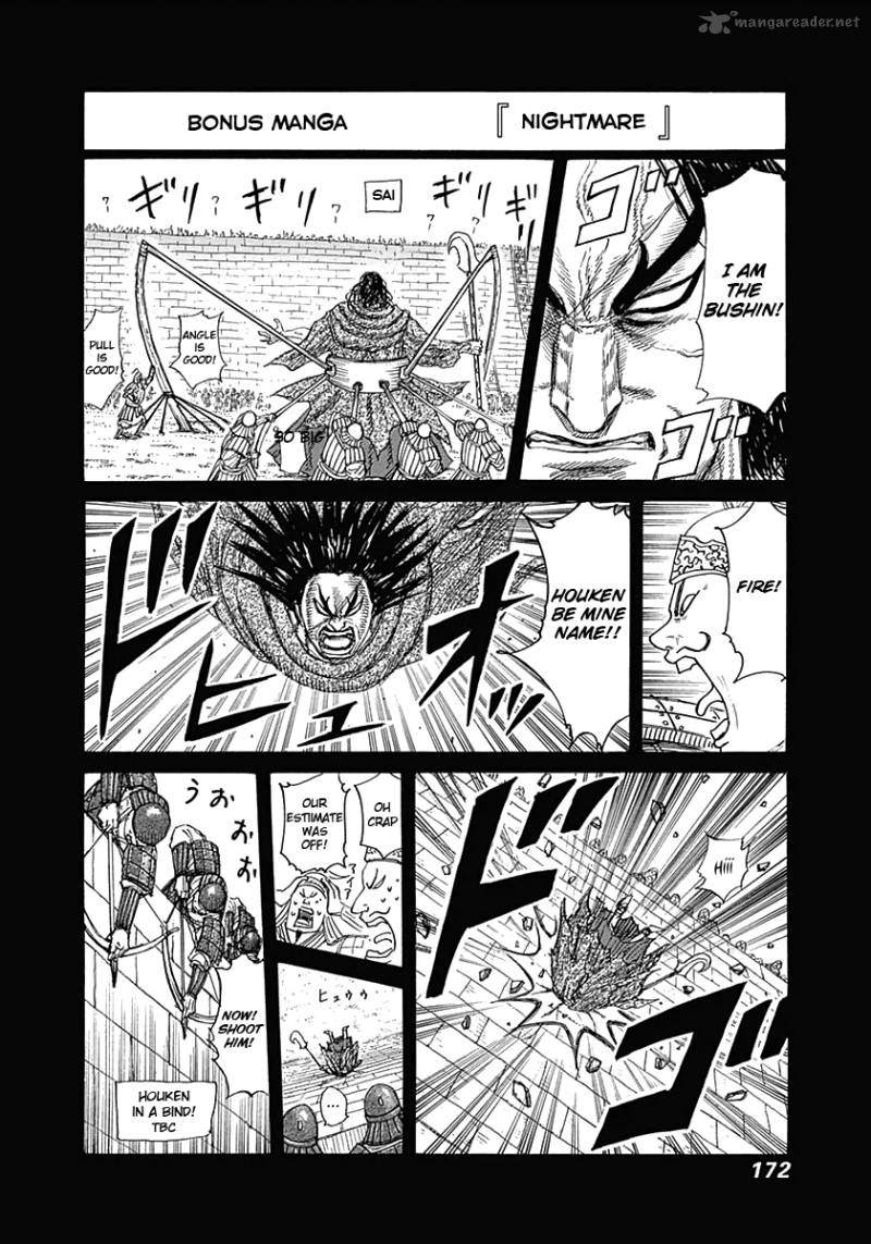 Kingdom 337 3