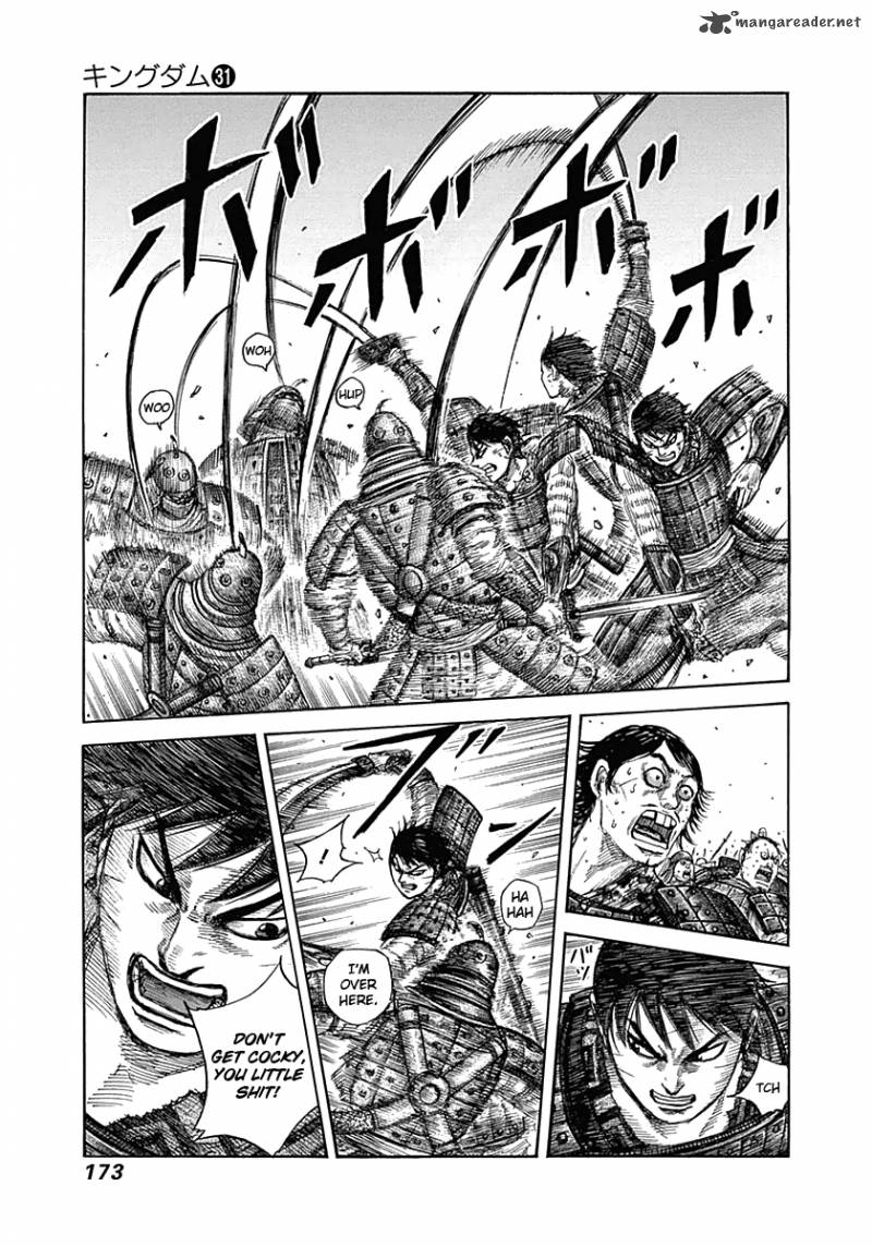 Kingdom 337 4