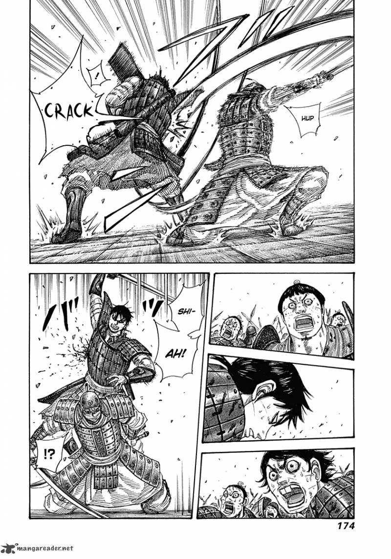 Kingdom 337 5
