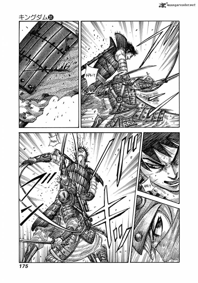 Kingdom 337 6
