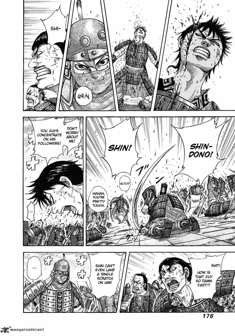 Kingdom 337 7