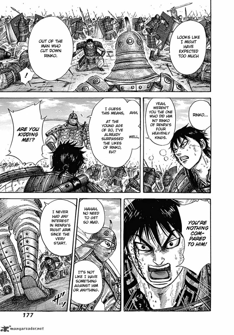 Kingdom 337 8