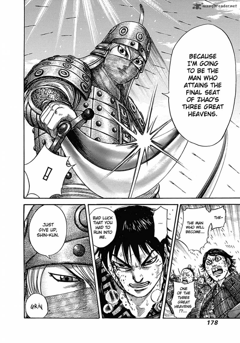 Kingdom 337 9