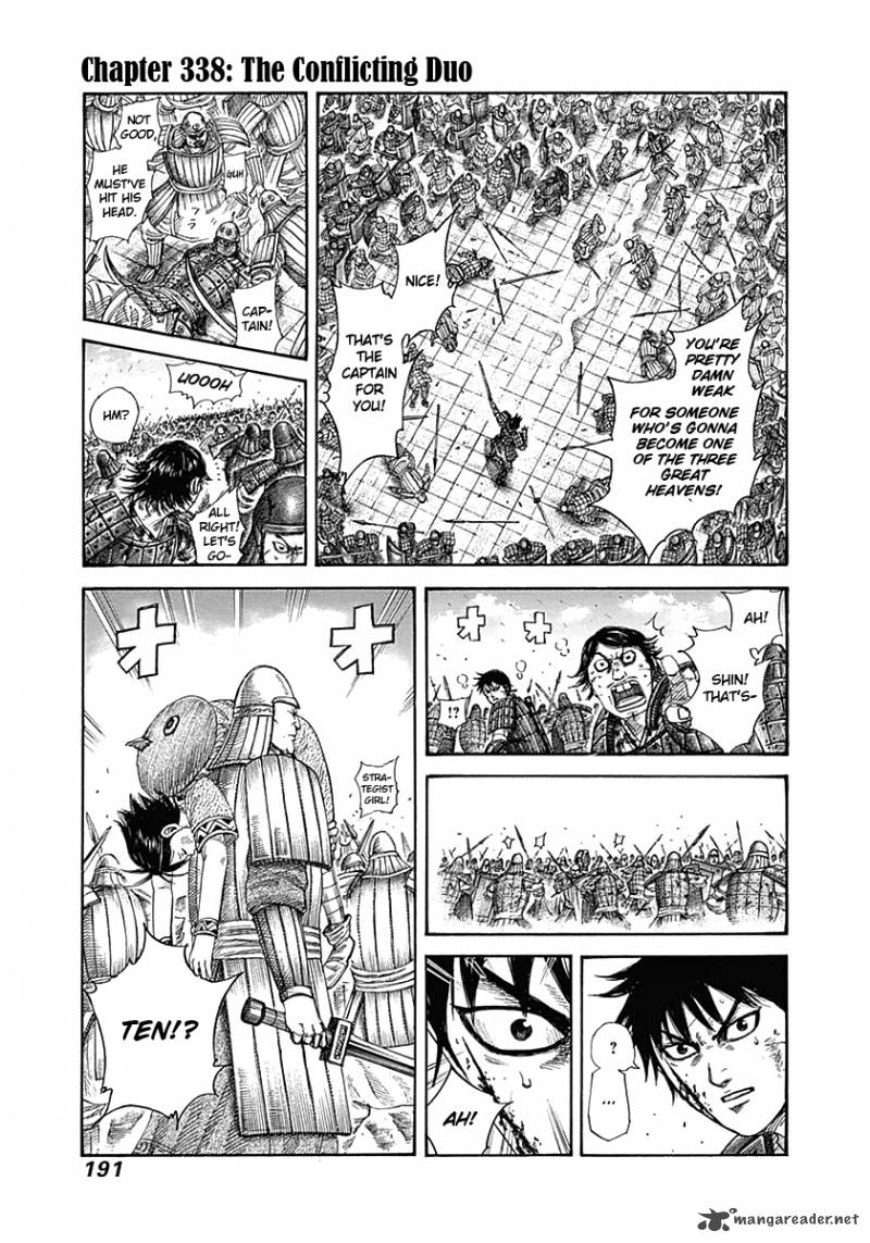 Kingdom 338 1