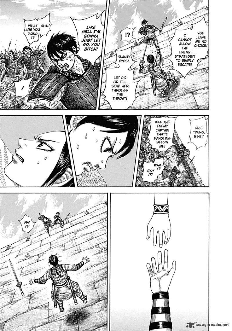 Kingdom 338 11